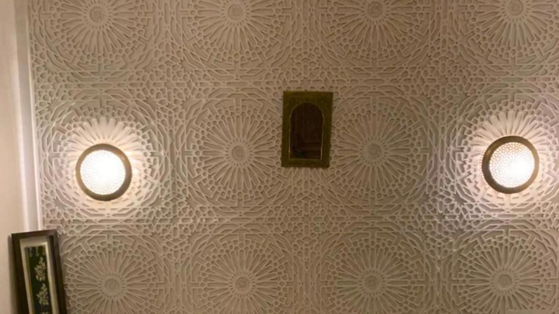 Riad Marchica Marrakesh